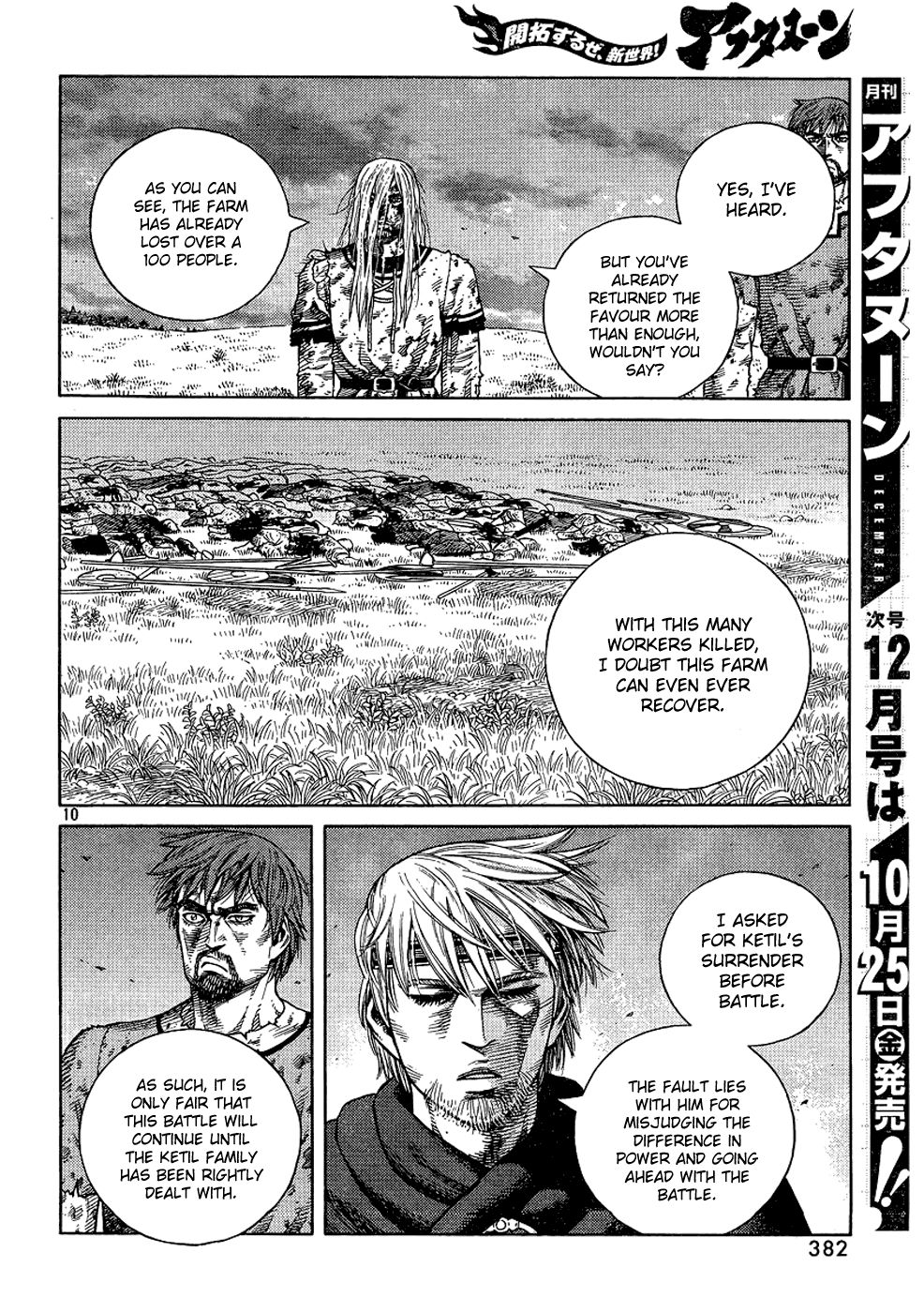 Vinland Saga Chapter 97 10